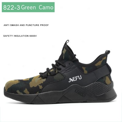 Camouflage Safety Shoes Insulation 6KV 